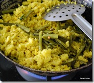 add dal add dal