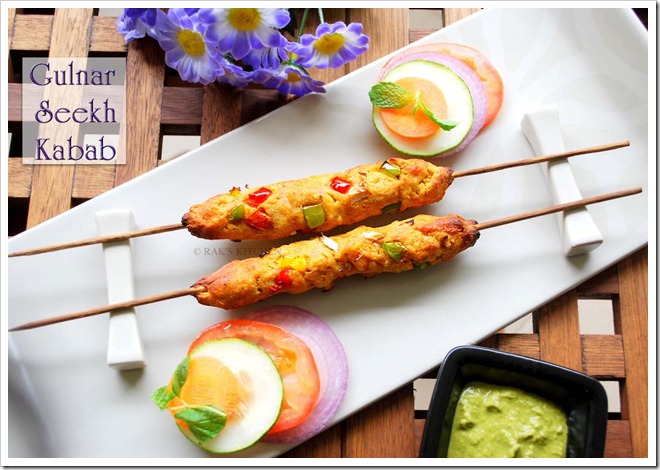 SEEKH Kabab SEEKH Kabab