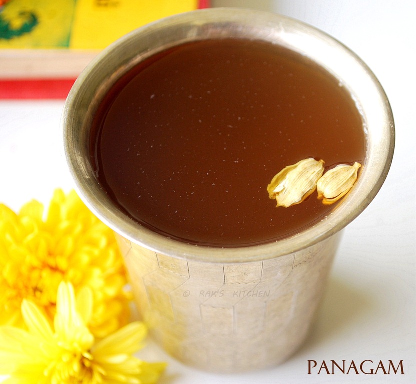 [Panagam[5].jpg]