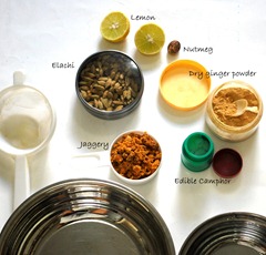 பானகம்