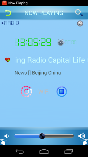 【免費新聞App】Radio China-APP點子