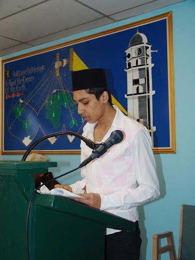 Free Download Surah Yaseen Audio