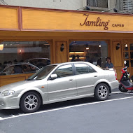 Jamling cafe