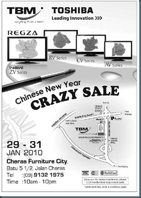 Malaysia_Sale_toshiba-crazy-sale