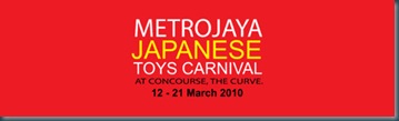Metrojaya Japanese Toys Carnival