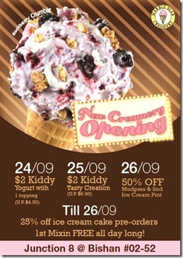 Marble_Slab_Creamery_Opening Specials