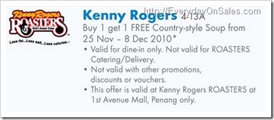 Kenny_Roger_Promotion