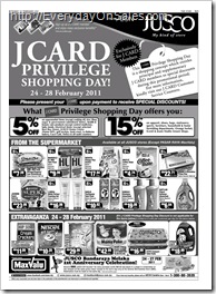 JCard-Privilege-Shopping-Day
