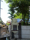 Small Ganesha Temple