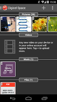 Цифровое Пространство APK Снимки экрана #1