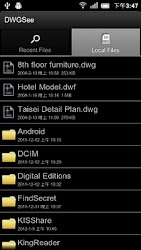 DWGSee -- DWG Viewer