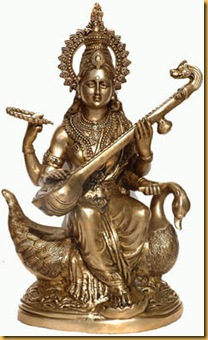 goddess_saraswati_playing_veena_on_swan_ex75