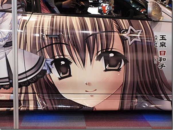 Belos pinturas de carros no Japão (4)