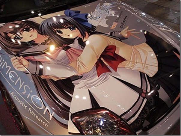 Belos pinturas de carros no Japão (2)