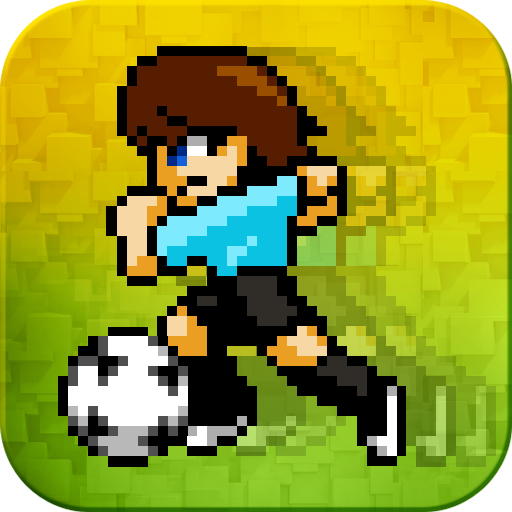 Pixel Cup Soccer Maracanazo 街機 App LOGO-APP開箱王