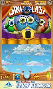 Bubble Bird(圖7)-速報App