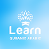 Learn Arabic Quran Words3.0