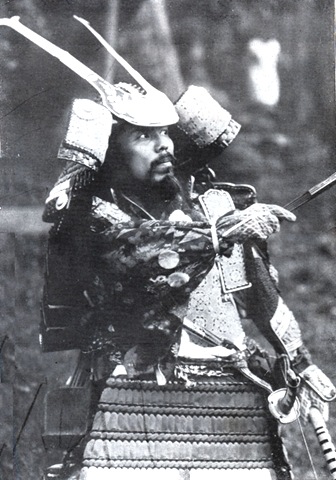 [samurai[7].jpg]