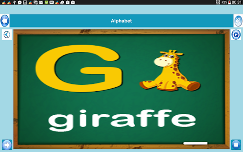 Alphabet Kids Screenshots 2