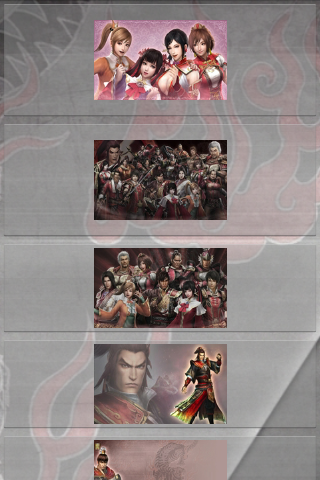 【免費攝影App】Dynasty Warriors 8 Wallpaper-APP點子