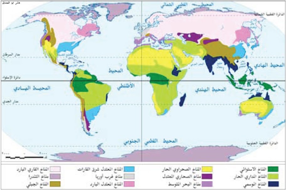 جميع خرائط الاقاليم المناخية 3اعدادى 2011/2012