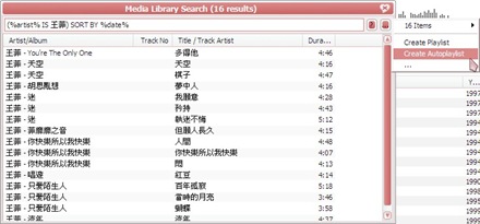 Library Search 01