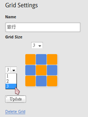 Sandglaz_Grid size
