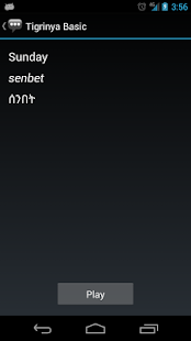 Download Tigrinya Basic Phrases APK for PC