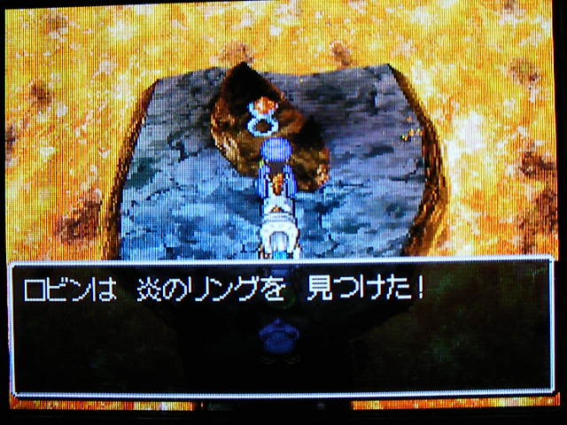 真 Dragon Quest V プレイ記その3 俺趣味最前線 仮