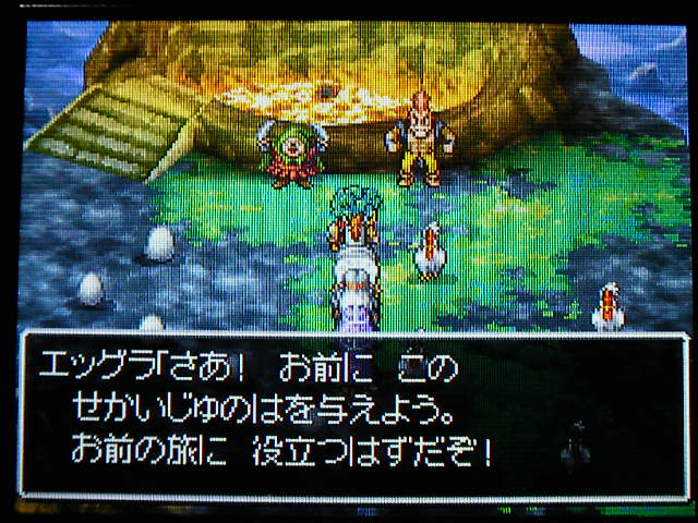 Dragon Quest Iv プレイ編その27 俺趣味最前線 仮