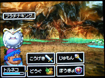 [10000印刷√] それでも なんとかしてくれる 136796-それでも 仙道なら なんとかしてくれる