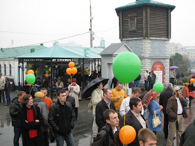 митинг #ekb2509 - 25/09/2010 - Площадь Труда