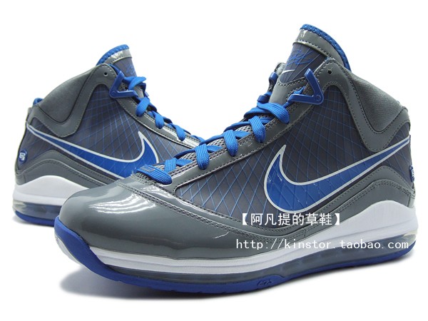 blue and grey lebrons
