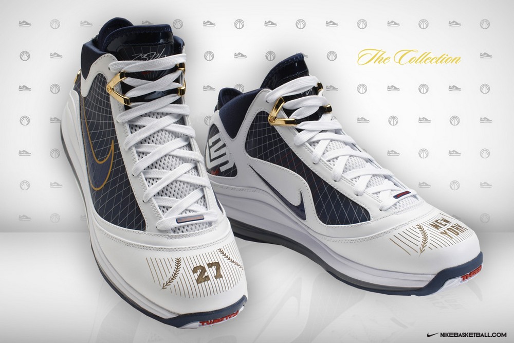 lebron james game 7 shoes