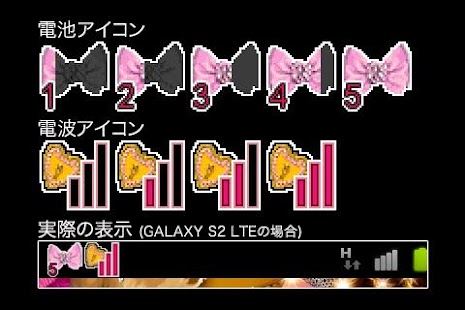 How to download KiraKiraHeart(ko622) patch 1.0.0 apk for laptop