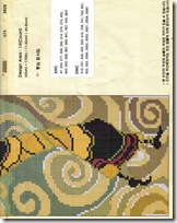 africana3_2 africana3_2