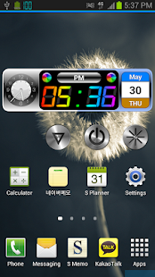 Rainbow Clock Widget DUO