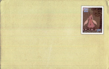 [Greeting Envelope with imprinted stamp[5].jpg]