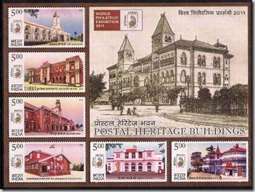 Copy (4) of Copy of Postal Heritage