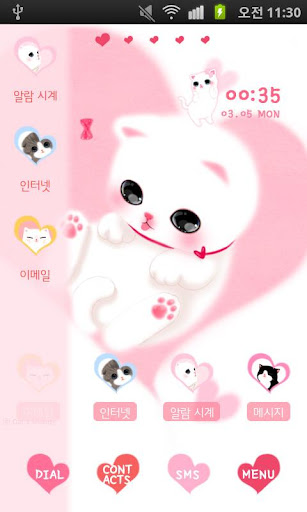 【免費娛樂App】CUKI Theme Lovely Baby Cat-APP點子