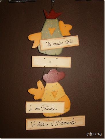 gallo e pollastra (Small)