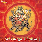 Sri Durga Chalisa  Icon