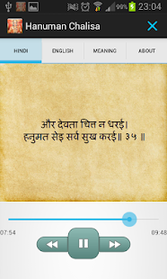 Download Hanuman Chalisa APK for PC