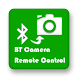BTCameraControl