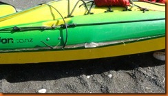 kayakdownundernzleg2-04619