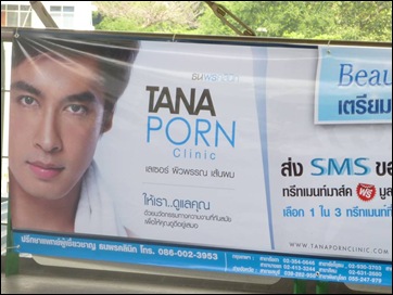 Bangkok Ad