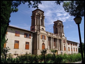 Bloemfontein City Hall complex where municipal worker was raped in her office April312010