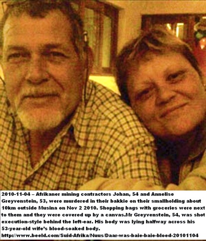 [Greyvenstein Johan and Annelise murdered Musina AH Oct12010[1].jpg]