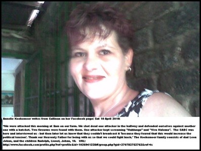 Koekemoer Annelie she and family fought off four farm attackers Cullinan April102010 shouted Viva Malema.jepg
