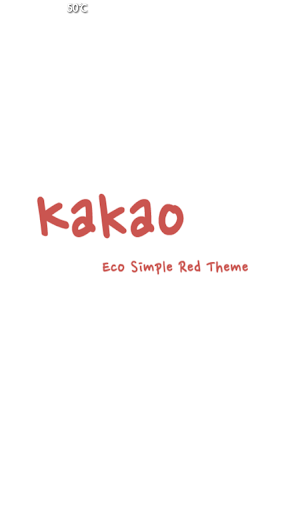 카카오톡 테마 - Eco Simple Red